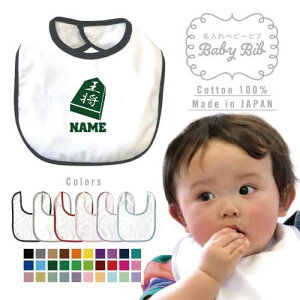 uvxr[ru 悾ꂩ X^C xr[piAoYj j̎q ̎q O| HGv 킢 j }[LO l[~O l[ Oꉤ  l ̓