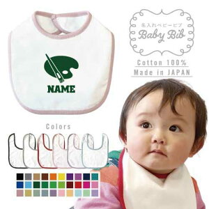 upvxr[ru 悾ꂩ X^C xr[piAoYj j̎q ̎q O| HGv 킢 j }[LO l[~O l[ OA[g  G G