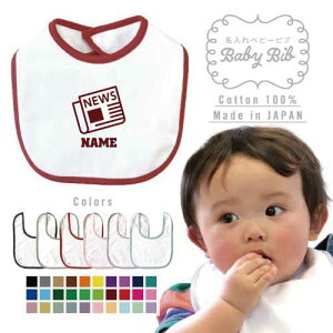 uVvxr[ru 悾ꂩ X^C xr[piAoYj j̎q ̎q O| HGv 킢 j }[LO l[~O l[ OW[i L