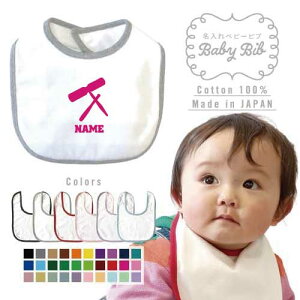 uEbhubNvxr[ru 悾ꂩ X^C xr[piAoYj j̎q ̎q O| HGv 킢 j Oꐁty y oh yc NVbN I[