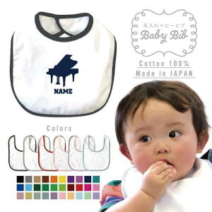 usAmvxr[ru 悾ꂩ X^C xr[piAoYj j̎q ̎q O| HGv 킢 j Oꐁty y oh yc NVbN I[PXg 