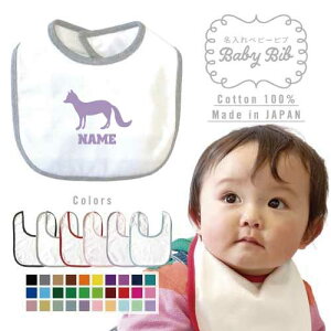 uLclvxr[ru 悾ꂩ X^C xr[piAoYj j̎q ̎q O| HGv 킢 j }[LO l[~O l[ OꂫˁAρAtHb