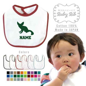 utFlbNvxr[ru 悾ꂩ X^C xr[piAoYj j̎q ̎q O| HGv 킢 j }[LO l[~O l[ OtFlbNMc