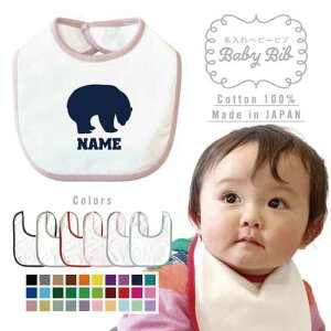 uVN}vxr[ru 悾ꂩ X^C xr[piAoYj j̎q ̎q O| HGv 킢 j }[LO l[~O l[ OzbLNO}A