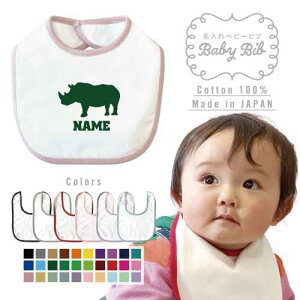 uTCvxr[ru 悾ꂩ X^C xr[piAoYj j̎q ̎q O| HGv 킢 j }[LO l[~O l[ O