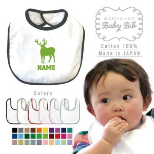 uwWJvxr[ru 悾ꂩ X^C xr[piAoYj j̎q ̎q O| HGv 킢 j }[LO l[~O l[ OIIWJAMooseAe