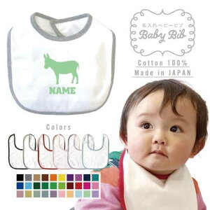 uovxr[ru 悾ꂩ X^C xr[piAoYj j̎q ̎q O| HGv 킢 j }[LO l[~O l[ Oꂤ܁A醔n