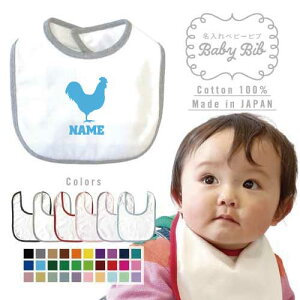 ujgvxr[ru 悾ꂩ X^C xr[piAoYj j̎q ̎q O| HGv 킢 j }[LO l[~O l[ O`LA{