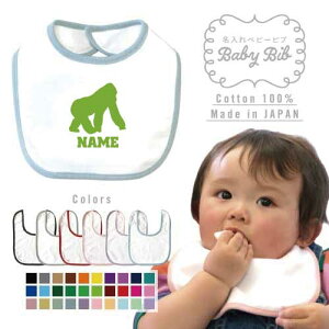 uSvxr[ru 悾ꂩ X^C xr[piAoYj j̎q ̎q O| HGv 킢 j }[LO l[~O l[ OGorillaAhL[R