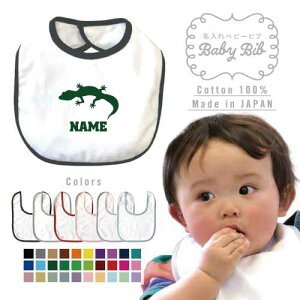 ugJQvxr[ru 悾ꂩ X^C xr[piAoYj j̎q ̎q O| HGv 킢 j }[LO l[~O l[ OqEgJQ