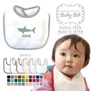 uTvxr[ru xr[X^C xr[pi 悾ꂩ  oYj i H X^C ruACe LAtJqAW[YAshark