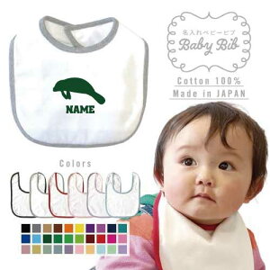 u}ieB[vxr[ru xr[X^C xr[pi 悾ꂩ  oYj i H X^C ruACe JCMEATrichechidae