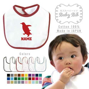 uyMvxr[ru xr[X^C xr[pi 悾ꂩ  oYj i H X^C ruACe lAPenguin