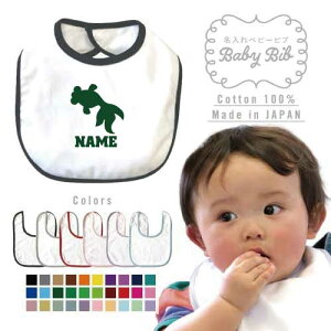 uoڋvxr[ru xr[X^C xr[pi 悾ꂩ  oYj i H X^C ruACe AGoldfish