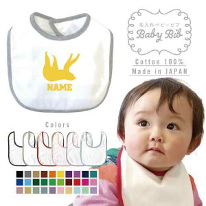 ui}Pmvxr[ru xr[X^C xr[pi 悾ꂩ  oYj i H X^C ruACe ӂҁAÁASloth