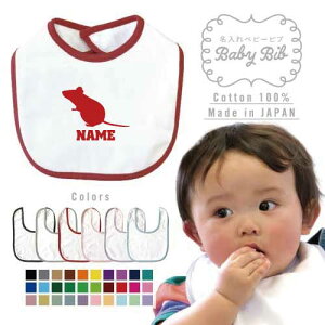 ulY~vxr[ru xr[X^C xr[pi 悾ꂩ  oYj i H X^C ruACe lA}EXAmouseAhulY~