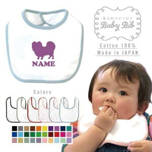 xr[ru ʃVGbgwpsx O O Ԃ lԗp ǂ  ̂O ƐԂ ybgƐԂ