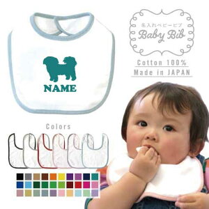 xr[ru ʃVGbgwV[Y[x O O Ԃ lԗp ǂ  ̂O ƐԂ ybgƐԂ