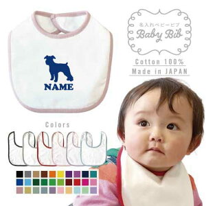 xr[ru ʃVGbgw~j`AViEU[2x O O Ԃ lԗp ǂ  ̂O ƐԂ ybgƐԂ ObY