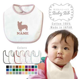 xr[ru ʃVGbgwEFVER[M[x O O Ԃ lԗp ǂ  ̂O ƐԂ ybgƐԂ