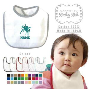 uNvxr[ru xr[X^C xr[pi 悾ꂩ  oYj i H X^C ruACe 