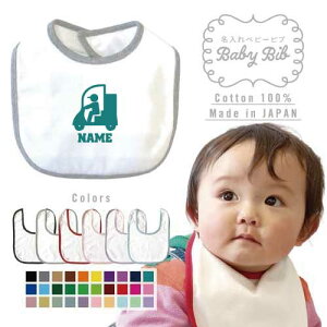 zB1 xr[ru 悾ꂩ X^C xr[piAoYj j̎q ̎q O| HGv 킢 j }[LO l[~O l[ Oj oYMtg 