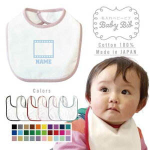 TVƊE3 xr[ru 悾ꂩ X^C xr[piAoYj j̎q ̎q O| HGv 킢 j }[LO l[~O l[ Oj oYMtg Y