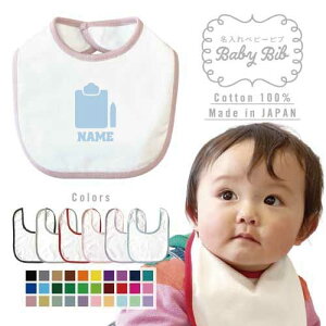 鏑 xr[ru 悾ꂩ X^C xr[piAoYj j̎q ̎q O| HGv 킢 j }[LO l[~O l[ Oj oYMtg Y 