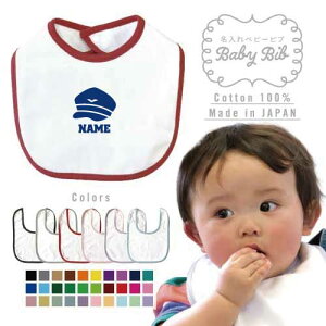 pCbg1 xr[ru 悾ꂩ X^C xr[piAoYj j̎q ̎q O| HGv 킢 j }[LO l[~O l[ Oj oYMtg