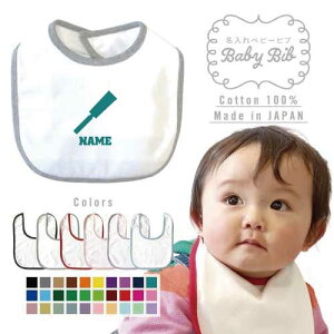 ΐE6 xr[ru 悾ꂩ X^C xr[piAoYj j̎q ̎q O| HGv 킢 j }[LO l[~O l[ Oj oYMtg Y 