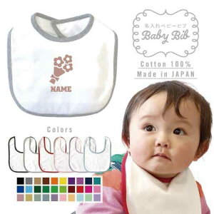 ԉ1 xr[ru 悾ꂩ X^C xr[piAoYj j̎q ̎q O| HGv 킢 j }[LO l[~O l[ Oj oYMtg