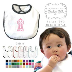 Q[Z^[X^bt4 xr[ru 悾ꂩ X^C xr[piAoYj j̎q ̎q O| HGv 킢 j }[LO l[~O l[ O j