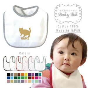 AJJ[ xr[ru X^C xr[X^C ru 悾ꂩ HGv L lR ˂ Lbg ybg