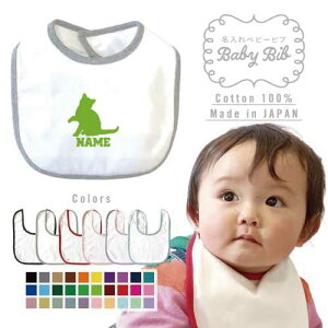 AJC[wA[ xr[ru X^C xr[X^C ru 悾ꂩ HGv L lR ˂ Lbg ybg