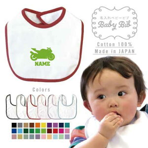 oCN4 xr[ru X^C xr[X^C ru 悾ꂩ HGv 蕨 `[ P 