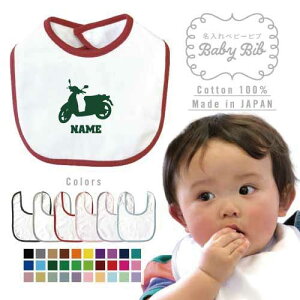 oCN7 xr[ru X^C xr[X^C ru 悾ꂩ HGv 蕨 `[ P 