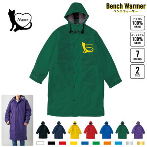 Lbgn[g x`EH[}[ x`R[g X|[cR[g Wp[ h h x` R[`O X^bt  ^ EB^[ ~ {A {A Ly[ Cxg 