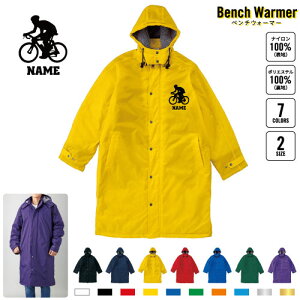 TCNO x`EH[}[ x`R[g X|[cR[g Wp[ h h x` R[`O X^bt  ^ EB^[ ~ {A {A Ly[ Cxg ]