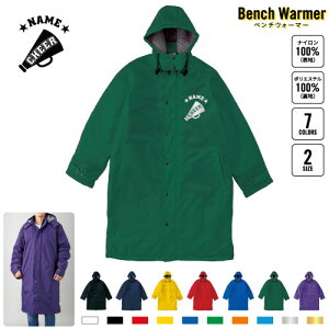 `AKz x`EH[}[ x`R[g X|[cR[g Wp[ h h x` R[`O X^bt  ^ EB^[ ~ {A {A Ly[ Cxg CHEER 