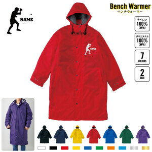 싅 x`EH[}[ x`R[g X|[cR[g Wp[ h h x` R[`O X^bt  ^ EB^[ ~ {A {A Ly[ Cxg s| e[