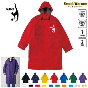 V̑E{[ x`EH[}[ x`R[g X|[cR[g Wp[ h h x` R[`O X^bt  ^ EB^[ ~ {A {A Ly[ Cxg 