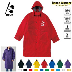 싅 x`EH[}[ x`R[g h h x` R[`O X^bt  ^ EB^[ ~ {A {A Ly[ Cxg c̃X|[c `[ obg O[u 