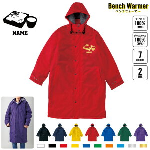  x`EH[}[ x`R[g X|[cR[g Wp[ h h x` R[`O X^bt  ^ EB^[ ~ {A {A Ly[ Cxg sobaAA