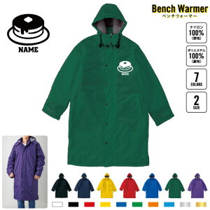 zbgP[L x`EH[}[ x`R[g X|[cR[g Wp[ h h x` R[`O X^bt  ^ EB^[ ~ {A {A Ly[ Cxg pancake