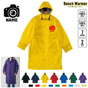 ʐ^2 x`EH[}[ x`R[g X|[cR[g Wp[ h h x` R[`O X^bt  ^ EB^[ ~ {A {A Ly[ Cxg ჌t 