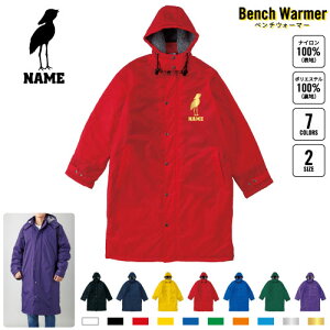 nVrRE x`EH[}[ x`R[g X|[cR[g Wp[ h h x` R[`O X^bt  ^ EB^[ ~ {A {A Ly[ Cxg 