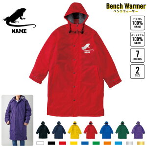 COAi x`EH[}[ x`R[g X|[cR[g Wp[ h h x` R[`O X^bt  ^ EB^[ ~ {A {A Ly[ Cxg l q