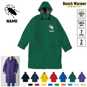 SLu x`EH[}[ x`R[g X|[cR[g Wp[ h h x` R[`O X^bt  ^ EB^[ ~ {A {A Ly[ Cxg  l