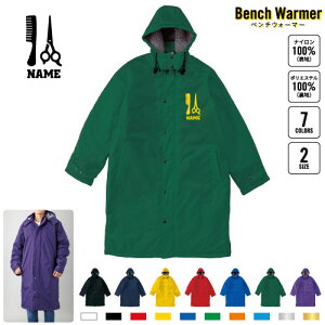 etEet1 x`EH[}[ x`R[g _ER[g X|[cR[g Wp[ h h x` R[`O X^bt  ^ EB^[ ~ {A {A Ly[