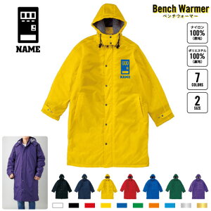 [gX^bt1 x`EH[}[ x`R[g _ER[g h h x` R[`O X^bt  ^ EB^[ ~ {A {A Ly[ Cxg ̔@ 